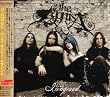 Once Only Imagined by Agonist (2007-11-21)【並行輸入品】