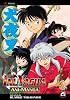 Inuyasha Ani-Manga, Volume 29 (Inuyasha Ani-Manga)