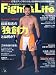 Fight&Life(ファイトアンドライフ)16 2010年02月号 [雑誌]