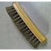 100% Horsehair Shine Brush