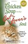 Chicken Soup for the Cat Lover's Soul (Chicken Soup for the Soul (Paperback Health Communications))