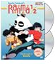 Ranma 1/2: OVA Series Box Set