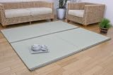 �y�a�̂��났�@�u����z���j�b�g��@�V������88�~88cm�@4���Z�b�g�i#8306520)