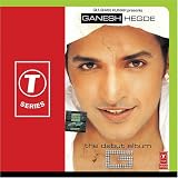 Ganesh Hegde lyrics