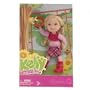 Kelly & Sunflower Park Friends: Kelly Doll