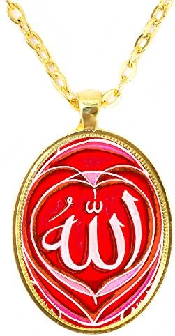 Allah Red Huge 30x40mm Bright Gold Pendant