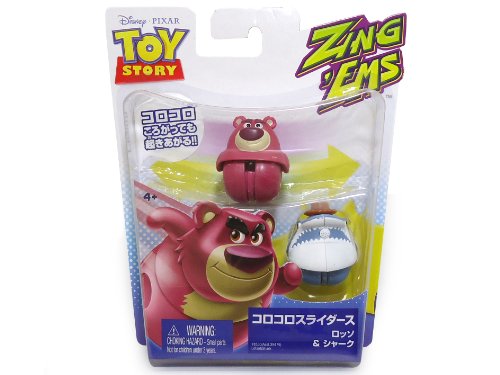 Disney Pixar Toy Story - Zing 'Ems - Lotso & Shark