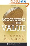 Accounting for Value (Columbia Business School Publishing)