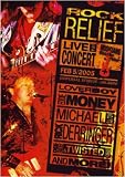 Rock Relief Live In Concert
