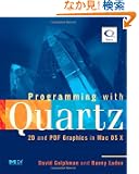 Programming with Quartz: 2D and PDF Graphics in Mac OS X (The Morgan Kaufmann Series in Computer Graphics)