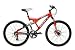 Reebok Energy 21-speed Alloy Full Suspension Cycle (20/26")