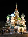 Saint Basil’s Cathedral at Night Moscow Historical Architecture Poster Photos 11×14