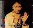 Tibet Tibet