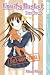 Books : Fruits Basket Fan Book: Neko Cat: V. 1