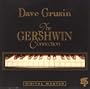 Gershwin Connection