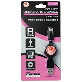 USB�[�d�P�[�u��Lite �u���b�N