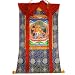 Large Thangka Painting - Manjushri