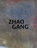 Zhao Gang
