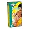 Pampers Swaddlers Diapers 44-pk. - 1