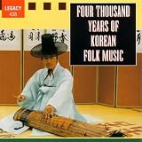 Four Thousand