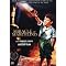 buy Cannes films (1946�1955)