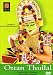 Ottan Thullal Garuda Garva Bhangam(indian/classical/regional/dancing gods)