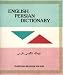 English Persian Dictionary