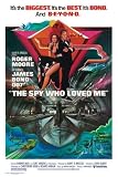 James Bond (The Spy Who Loved Me) Framed Movie Poster Print - 24 X 36
