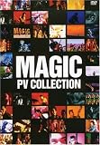 PVコレクション [DVD]
