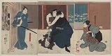 IMAGE OF Reprint Historic Japanese Print a scene from the play Yoshitsune Senbon Zakura, with actors playing Igami no Gonta,