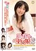 ˨��˨�����̼��2 [DVD]