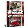 One Hundred Years of British Buses [DVD]