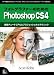 フォトグラファーのためのPhotoshop CS4