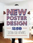 Postermania: New Poster Design