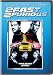 2 Fast 2 Furious