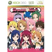 DREAM C CLUB(ドリームクラブ) 特典 限定コスチュームDLCカード付き