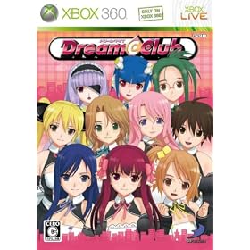 DREAM C CLUB(�h���[���N���u) ���T ����R�X�`���[��DLC�J�[�h�t��