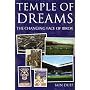 Temple of Dreams: The Changing Face of Ibrox