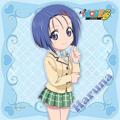Cover image : ToLOVEる マイクロファイバーミニタオル 春菜