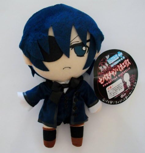 Laoonw 10" Black Butler Ciel Phantomhive Plush Doll by GIFT ~Brand New~