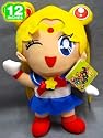 Sailor Moon: Sailor Moon 12-Inch Plush