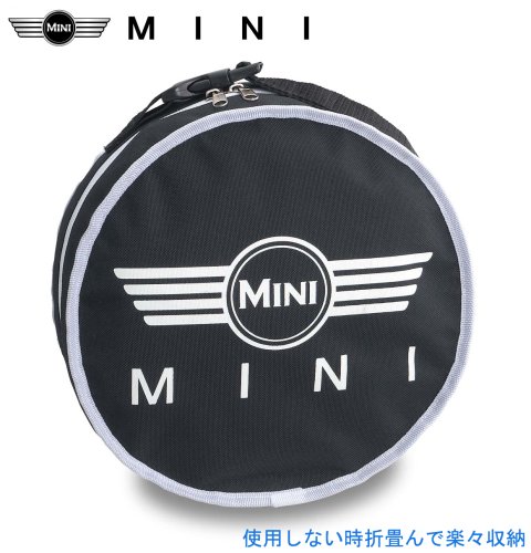 MINI(ミニ) コンパクト収納サイクルキャリーバッグ Mini CARRYING BAG ブラック MINI CARRYING BAG