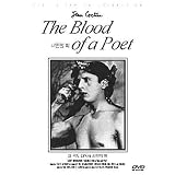 Blood of a Poet