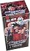 Dragonball Z 2 Arrival Booster Box