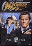 James Bond 007 - Octopussy - Roger Moore