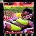 Raba Rog Boora Ishq Da at MP3 downloads for the name: 51LPrCSxQqL._SL75_
