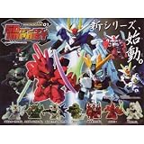 ガシャポン　SDガンダム インパクト01 全7種セット の評価・レビュー