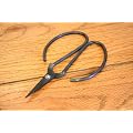BEGINNERS BONSAI SCISSORS