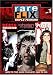 RAREFLIX TRIPLE FEATURE 1 (3PC) - RAREFLIX TRIPLE FEATURE 1 (3PC)
