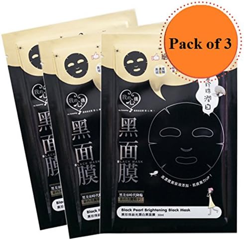 My Scheming Black Pearl Brightening Black Mask (Pack of 3)